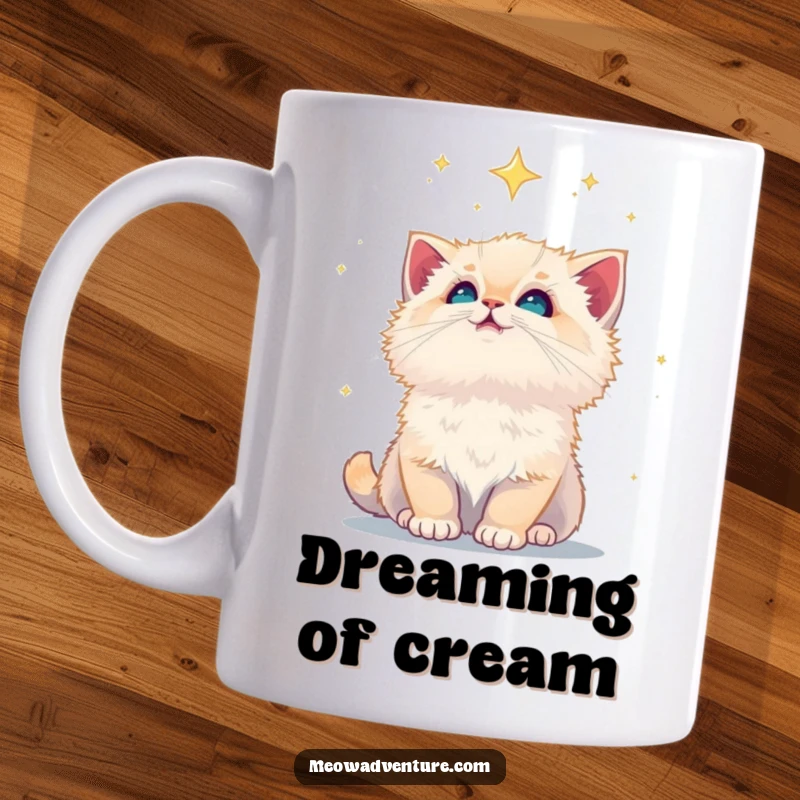 Funny fluffy kitten looking up in awe at a sparkling starry night sky, printed on a mug, evoking wonder.